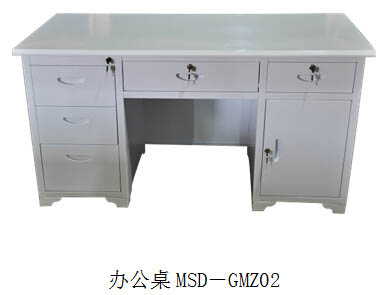 美順達辦公桌MSD-GMZ01