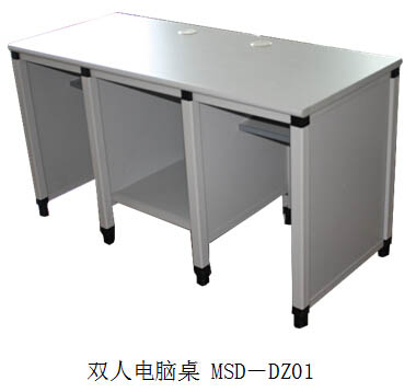 美順達雙人電腦桌MSD-DZ01