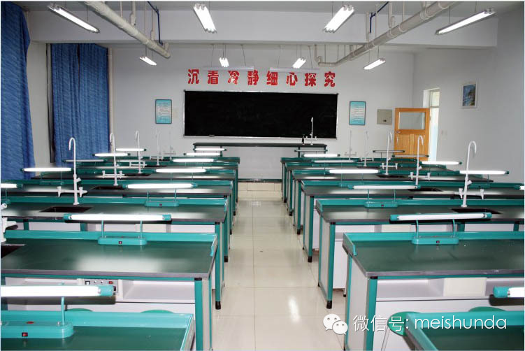 實驗室家具.jpg