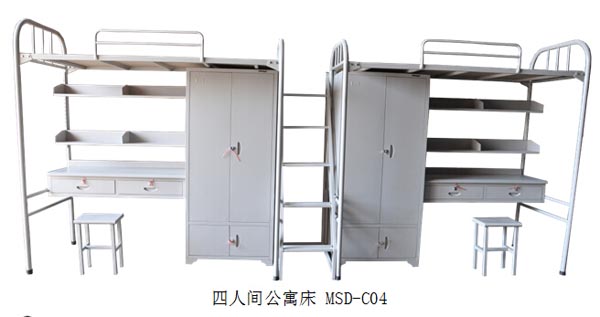 美順達四人間公寓床 MSD-C04