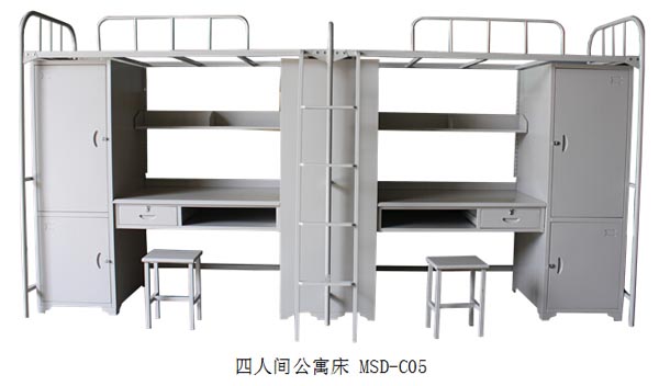 美順達四人間公寓床 MSD-C05
