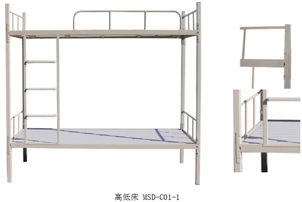 美順達高低床 MSD-C01-1