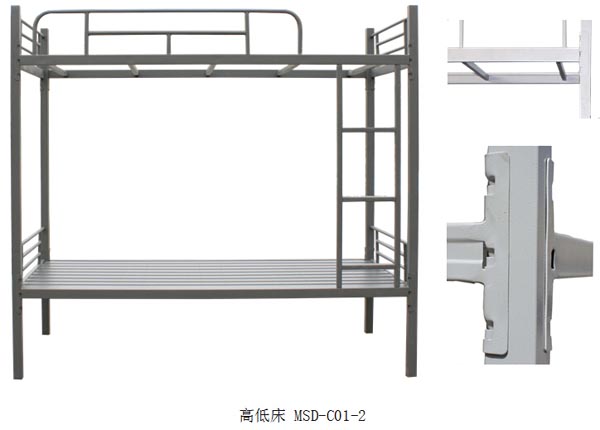 美順達高低床 MSD-C01-2