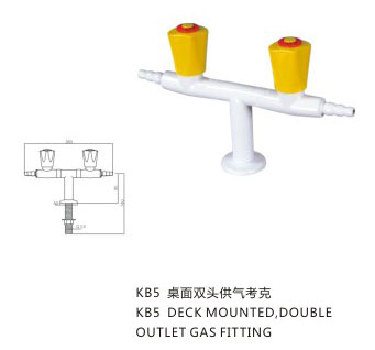 KB5桌面雙頭供氣考克-2.jpg