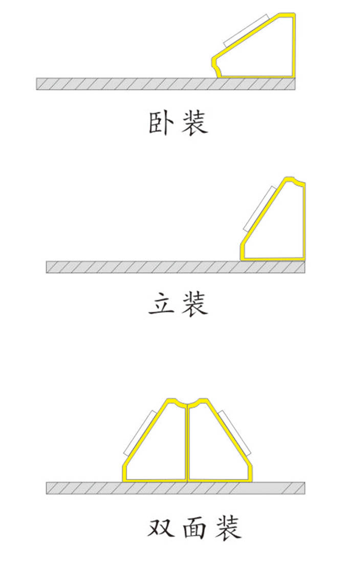 行線槽3.jpg