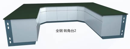 美順達轉角臺2