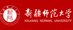 新疆師范大學(xué)